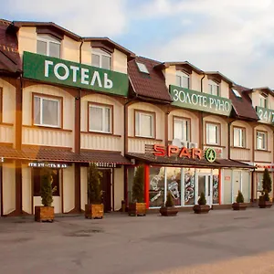 https://hotel-boryspil-08300-6.hotels-of-kiev.com